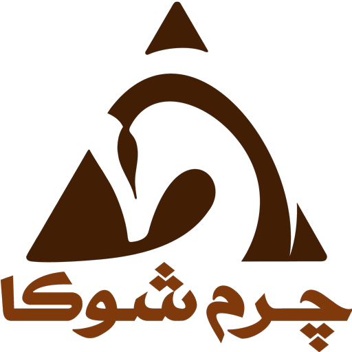 چرم شوکا | اولین برند چرم دست دوز
