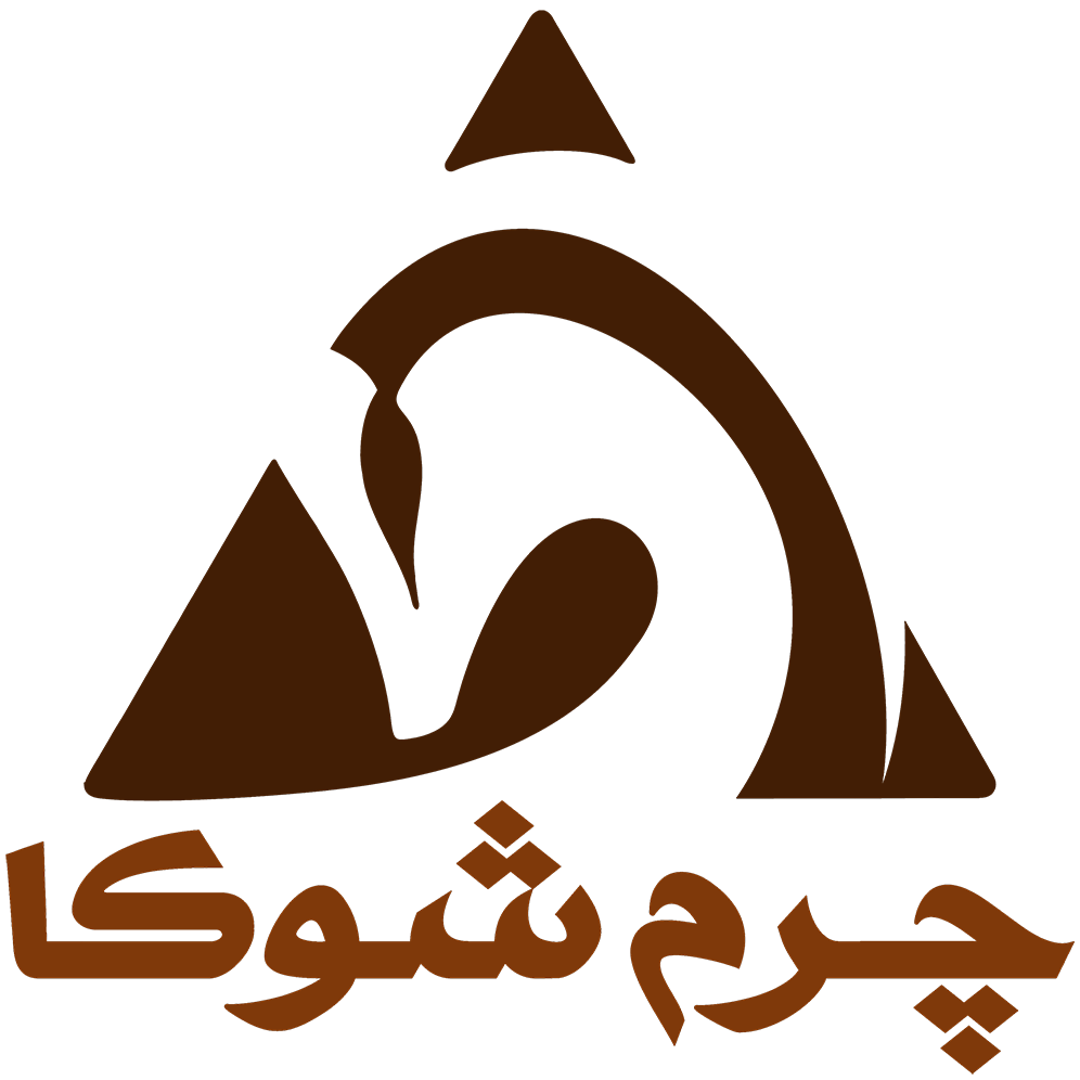 چرم شوکا | اولین برند چرم دست دوز